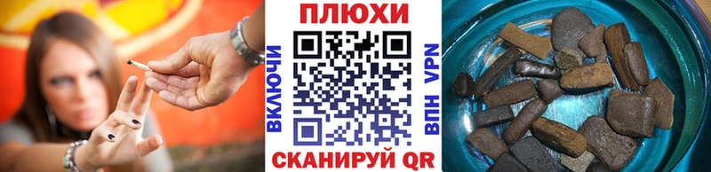 Купить наркотики цена Ростов-на-Дону ГАШИШ  MEGA вход  СОЛЬ  МАРИХУАНА  Меф мяу мяу  КОКАИН 