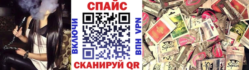 Бутират бутандиол Ростов-на-Дону