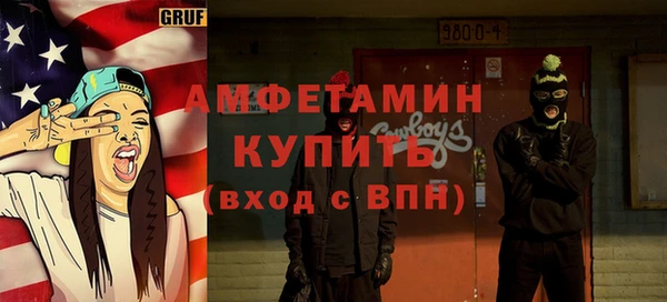 кокаин перу Магас