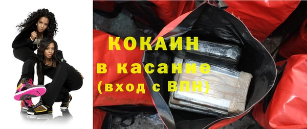 альфа пвп VHQ Майский