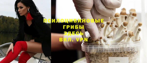 альфа пвп VHQ Майский