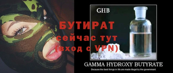 mdma Магадан