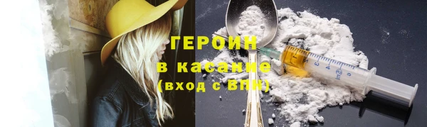 mdma Магадан