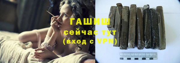 mdma Магадан