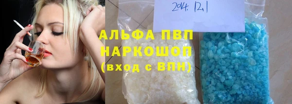 mdma Магадан
