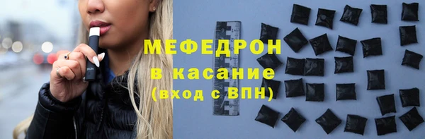 кокаин перу Магас
