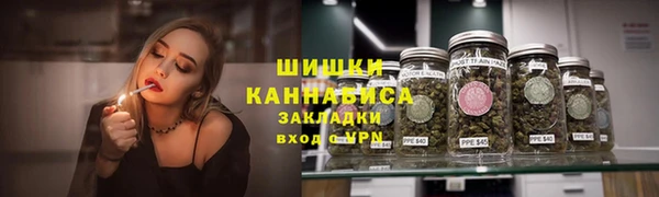 кокаин перу Магас