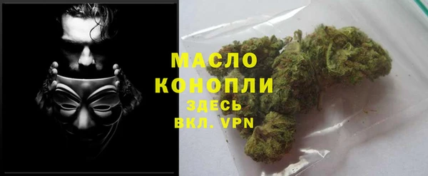 mdma Магадан