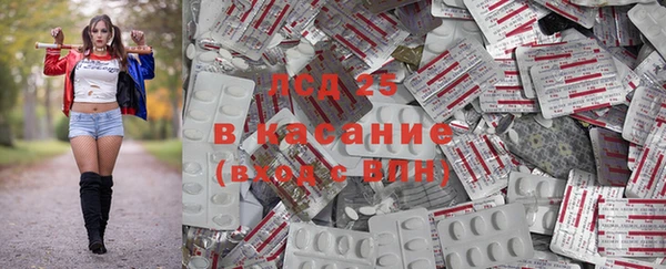 mdma Магадан