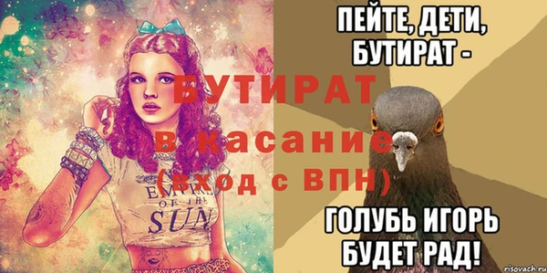 mdma Магадан