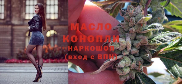 альфа пвп VHQ Майский