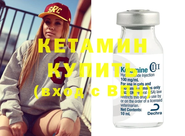 mdma Магадан