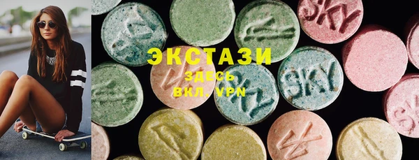mdma Магадан