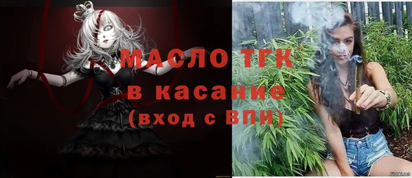 кокаин перу Магас