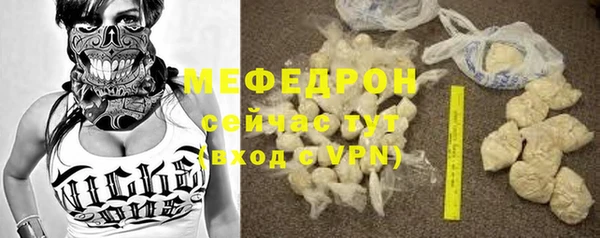 mdma Магадан