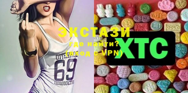 кокаин перу Магас