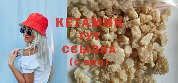 кокаин перу Магас
