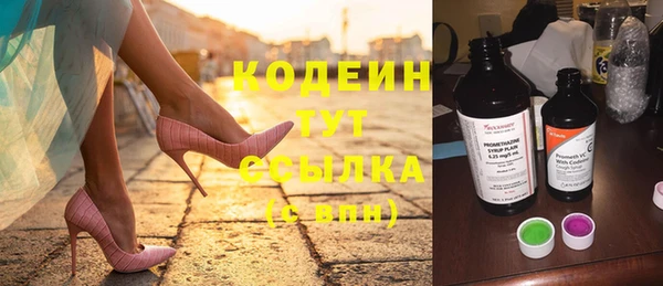 кокаин перу Магас