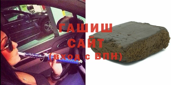 mdma Магадан