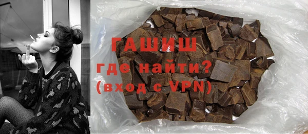 mdma Магадан