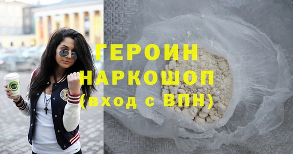 альфа пвп VHQ Майский