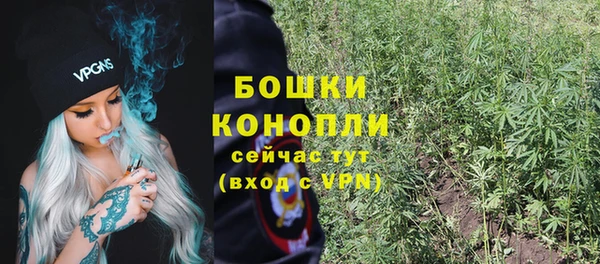 mdma Магадан