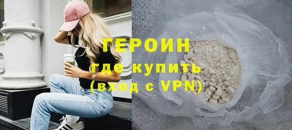 альфа пвп VHQ Майский
