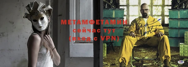 mdma Магадан