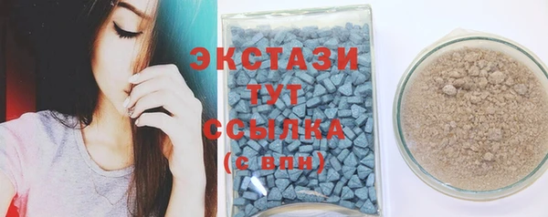 mdma Магадан