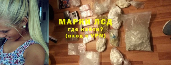 альфа пвп VHQ Майский