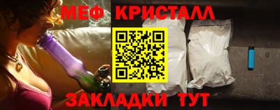 дистиллят марихуана Гусев