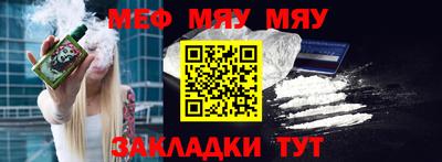 гашиш Апрелевка