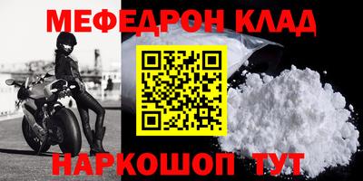 дистиллят марихуана Гусев