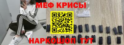 дистиллят марихуана Гусев