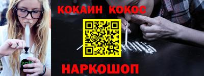 дистиллят марихуана Гусев