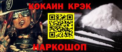 дистиллят марихуана Гусев