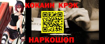 гашиш Апрелевка