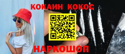 гашиш Апрелевка