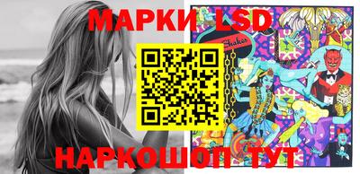 гашиш Апрелевка