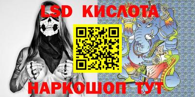 меф VHQ Гусиноозёрск