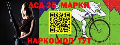 гашиш Апрелевка