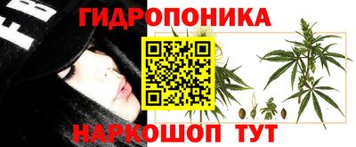 гашиш Апрелевка