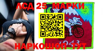меф VHQ Гусиноозёрск