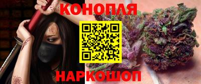 гашиш Апрелевка