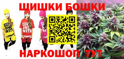 меф VHQ Гусиноозёрск
