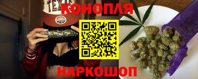 гидра Гусь-Хрустальный