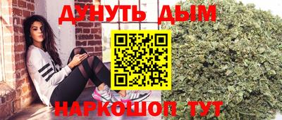 меф VHQ Гусиноозёрск