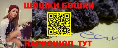 дистиллят марихуана Гусев