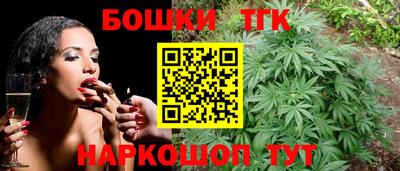 дистиллят марихуана Гусев