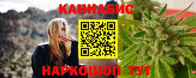 меф VHQ Гусиноозёрск